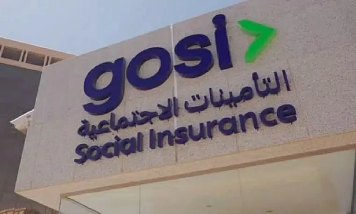 نظام التأمينات الاجتماعية الجديد: تعديلات معاش المتوفى