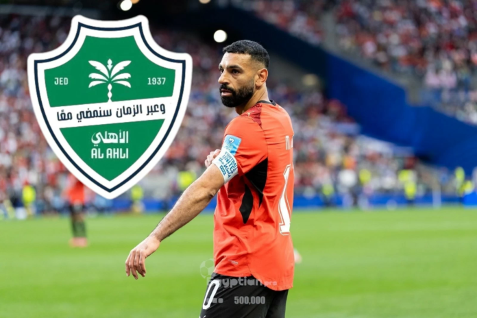 تفاصيل مفاوضات انتقال محمد صلاح إلى الأهلي السعودي