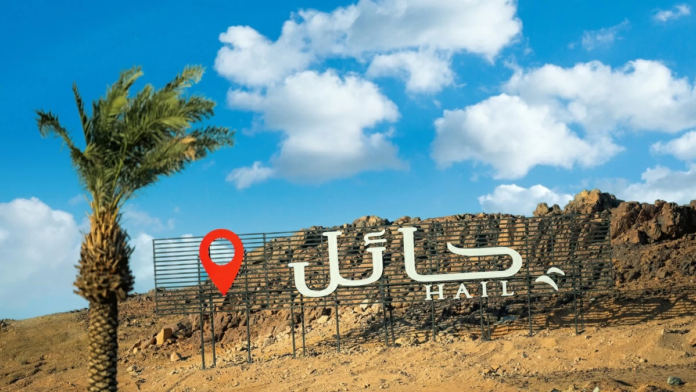 الطقس في حائل: الأرصاد تحذر من رياح قوية وتدني الرؤية