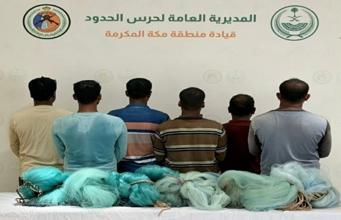 ضبط مخالفين استخدموا أدوات محظورة للصيد في الليث
