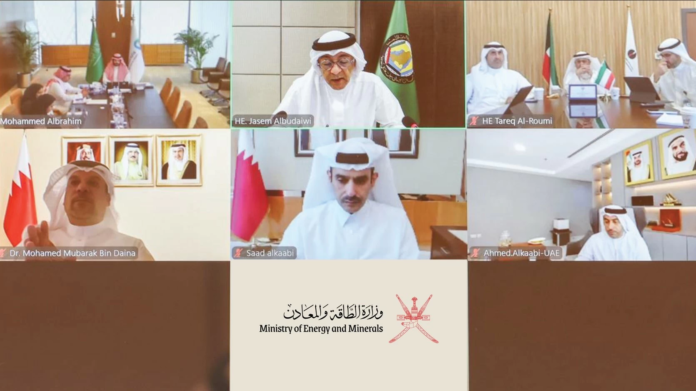 تعزيز سلاسل إمداد الطاقة في دول الخليج: اجتماع استثنائي