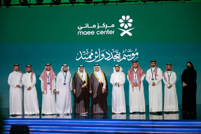 الجائزة الوطنية لكفاءة المياه: مبادرة مائي للاستدامة