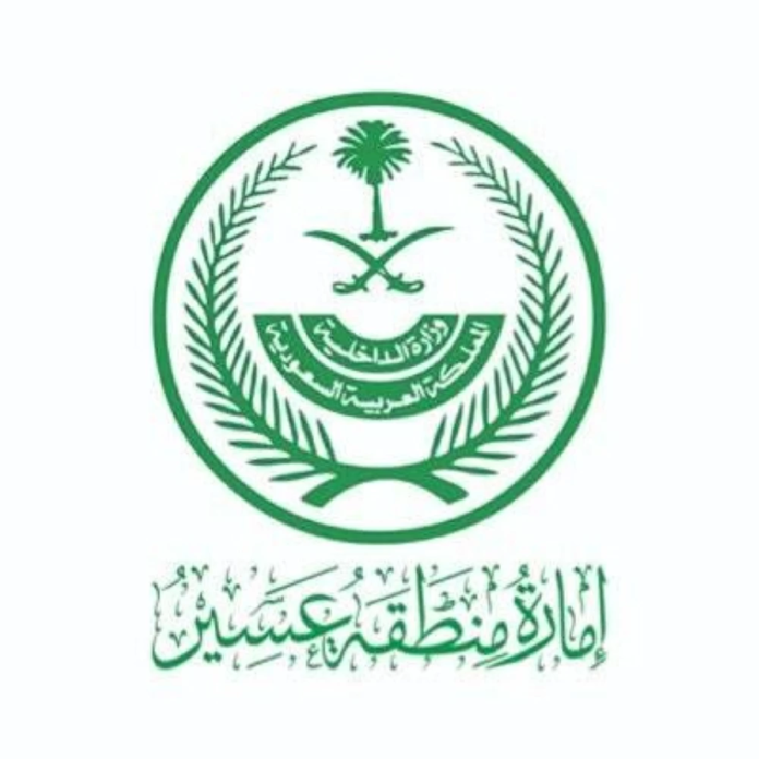 إمارة منطقة عسير تحقق في سقوط لعبة ترفيهية بأبها