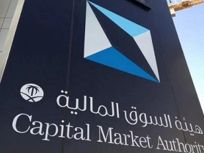 لوائح هيئة السوق المالية: ثورة حوكمة واسترداد ملايين