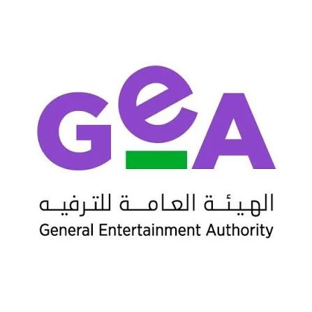 نظام الأنشطة الترفيهية: خطوة تاريخية لتطوير قطاع الترفيه