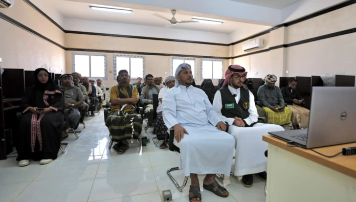 التمكين الرقمي للمعلم اليمني.. مبادرة سعودية لتطوير التعليم