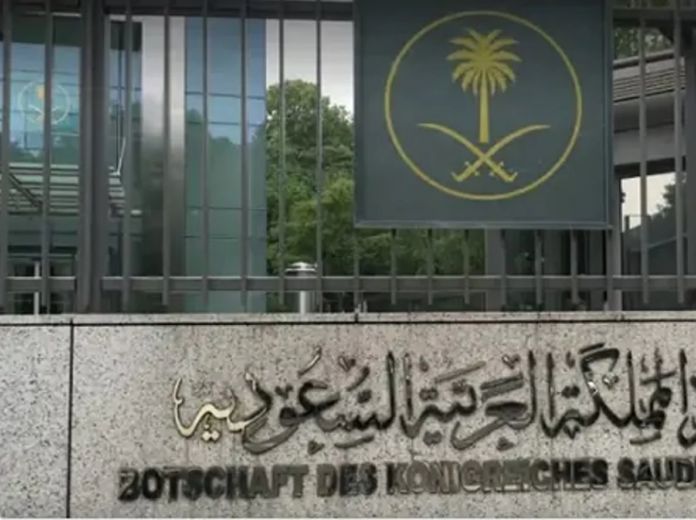 السفارة السعودية في إندونيسيا تحذر من زلزال جزيرة دوي