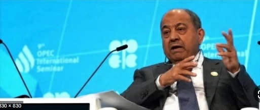 التنسيق بين الدول المنتجة للنفط: رؤية الكويت للاستقرار