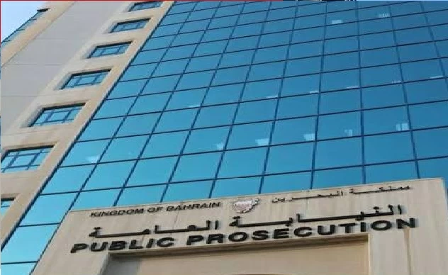 البحرين: محاكمة متهمين بالتخابر مع الحرس الثوري الإيراني