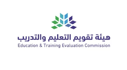 الإطار الوطني للمؤهلات.. بوابتك لمهارات المستقبل بالسعودية