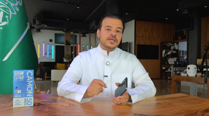 مواصفات وسعر TECNO CAMON 50 Ultra 5.5G في السعودية