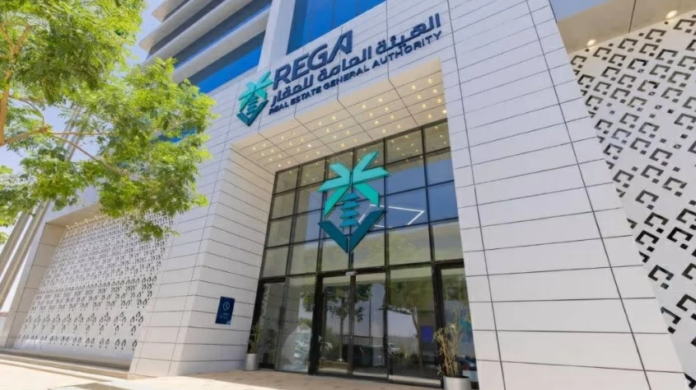 تفاصيل ضريبة التصرفات العقارية ورسوم الأجانب بـ 4 مدن