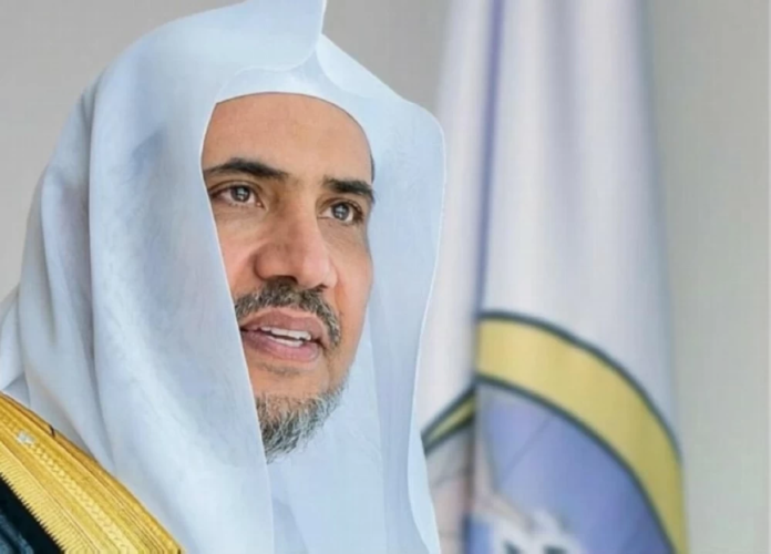 رابطة العالم الإسلامي تدعم أمن المملكة المغربية ضد الإرهاب