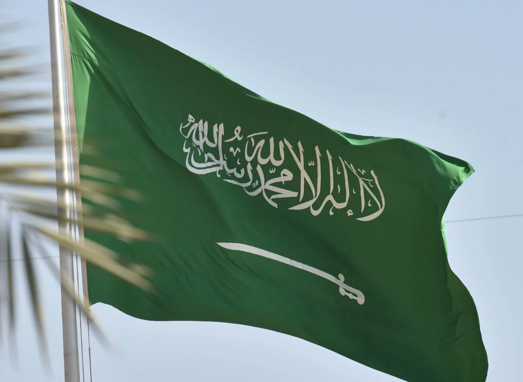 أمن الملاحة في مضيق هرمز: السعودية تدين استهداف ناقلتي نفط