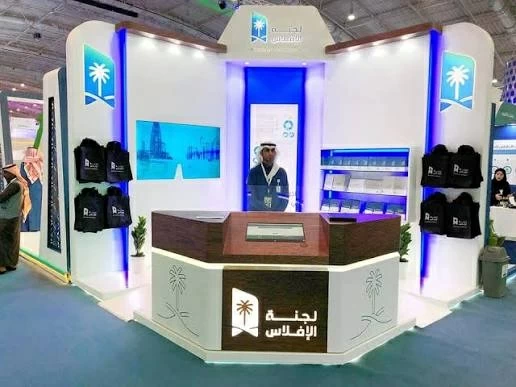 لجنة الإفلاس: إجراءات الإفلاس لا تعني الخروج من السوق