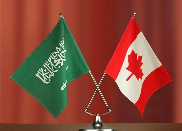 ملتقى الاستثمار السعودي الكندي: آفاق واعدة وشراكات استراتيجية