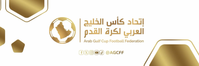 دوري أبطال الخليج للأندية: اعتماد مشاركة الاتفاق ونيوم