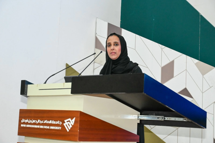 برنامج موهبة الإثرائي البحثي 2026 بجامعة الإمام عبدالرحمن