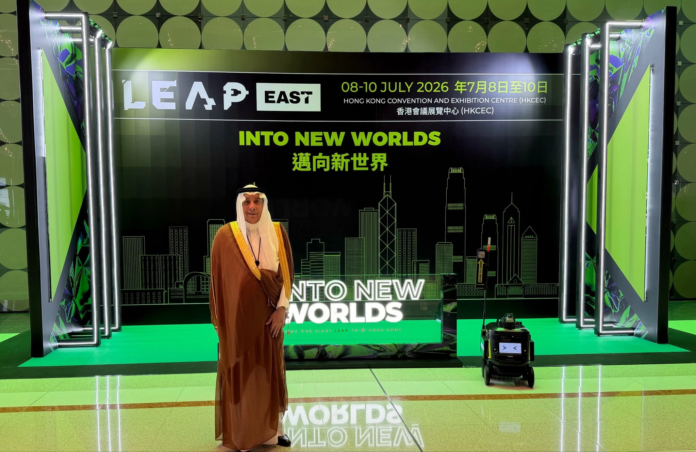 القنصل مازن الحملي يزور مؤتمر LEAP East 2026 بهونغ كونغ