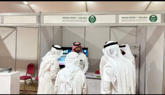 مشاركة مميزة لمركز وقاء في مهرجان خيرات نجران للتوعية