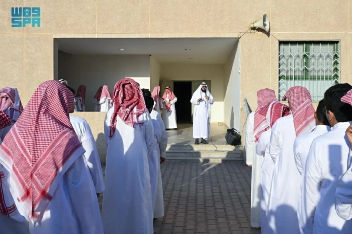 وظائف المدارس المتكاملة: شروط الترشح لمنصب مشرف عام