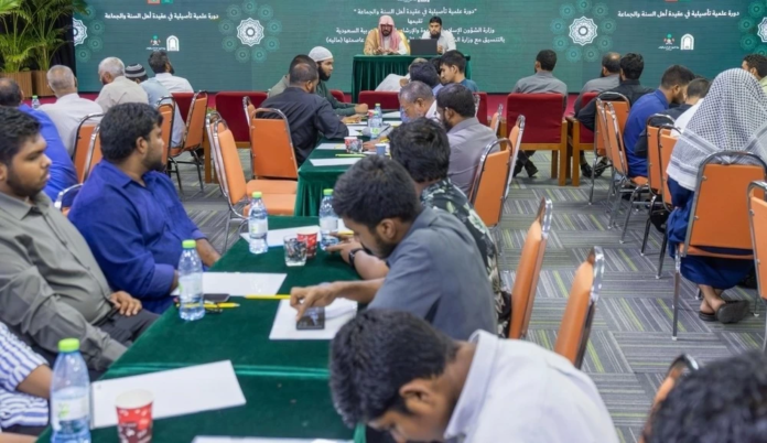 دورة علمية في العقيدة بالمالديف تنظمها الشؤون الإسلامية
