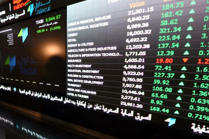 مشتريات المؤسسات الأجنبية في سوق الأسهم السعودية ترتفع