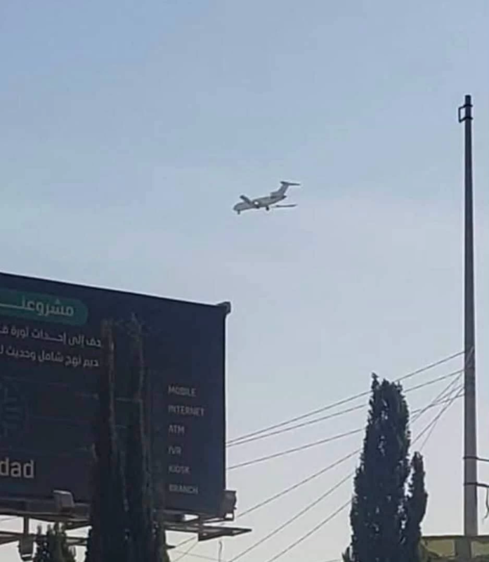 تفاصيل احتجاز طائرة الصليب الأحمر في صنعاء من الحوثيين