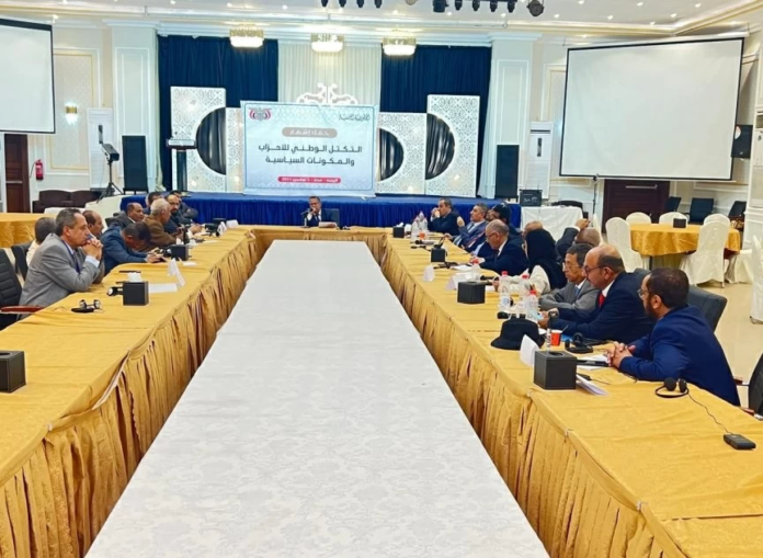 الأحزاب اليمنية تفوض الشرعية لردع الحوثي وإنهاء الانقلاب