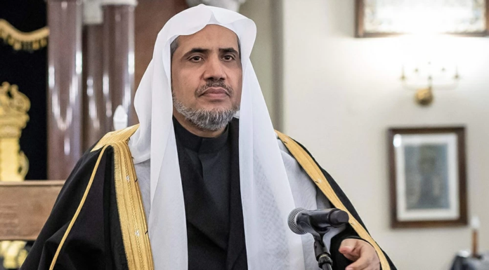 تضامن رابطة العالم الإسلامي مع السعودية ضد هجمات الحوثي