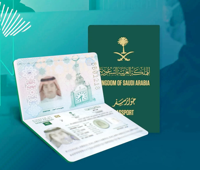 إصدار تصاريح سفر أقل من 21 عاماً إلكترونياً عبر أبشر
