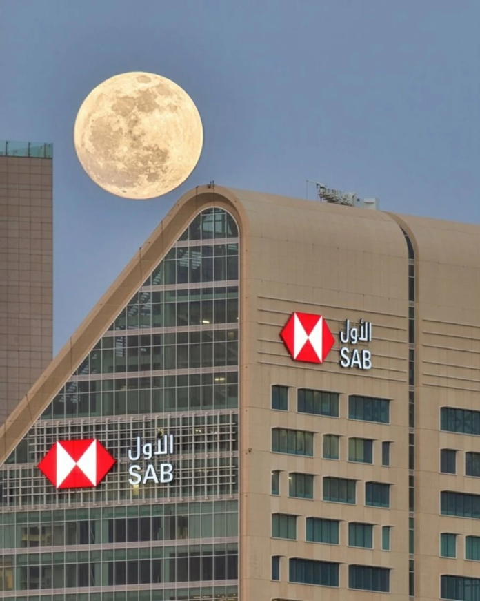 البنك السعودي الأول يحصد جائزتين عالميتين في الابتكار
