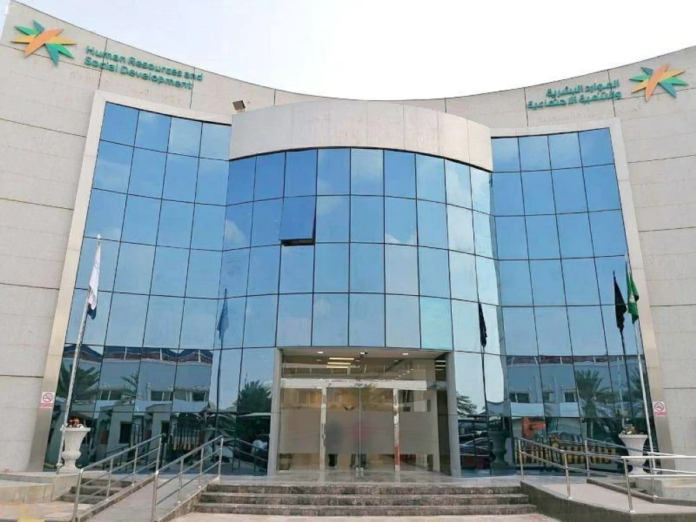 إغلاق التسجيل في الرعاية النهارية للعام التأهيلي 1448هـ