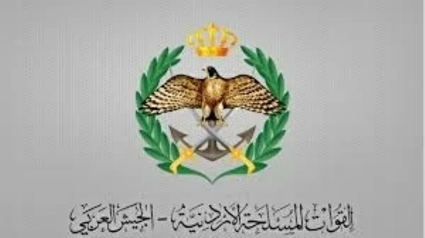 إسقاط صواريخ إيرانية: القوات المسلحة الأردنية تحمي أجواءها