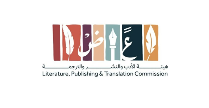 مبادرة الشريك الأدبي تختتم موسمها الخامس بجوائز مليونية