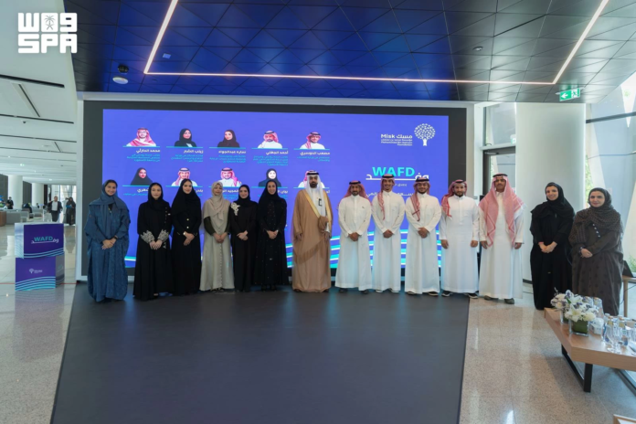 برنامج وفد من مسك لتمكين وتمثيل الشباب السعودي دولياً