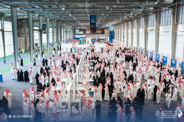اتفاقية صندوق تنمية الموارد البشرية لتدريب 3000 مستفيد