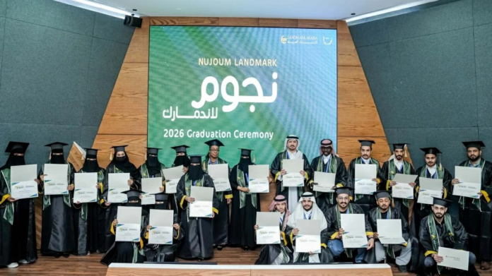 نجوم لاندمارك: مبادرة رائدة لتطوير الكفاءات السعودية
