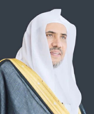 رابطة العالم الإسلامي تدين أكاذيب الحوثي وتدعم المملكة
