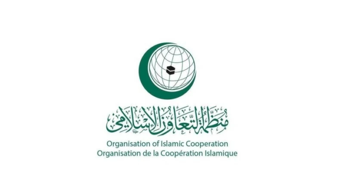 منظمة التعاون الإسلامي تدين اقتحامات المسجد الأقصى