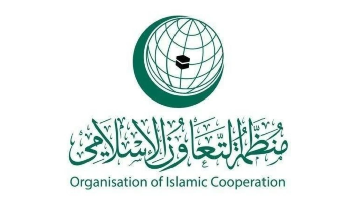 منظمة التعاون الإسلامي تدين اعتداءات الاحتلال والمستوطنين