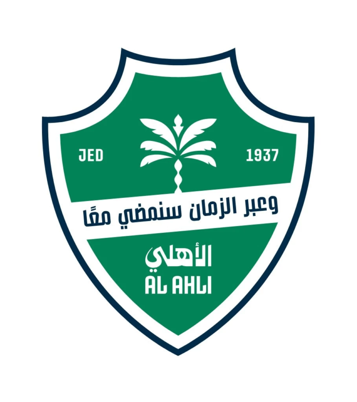 مستقبل الألعاب المختلفة في النادي الأهلي والقرارات الجديدة