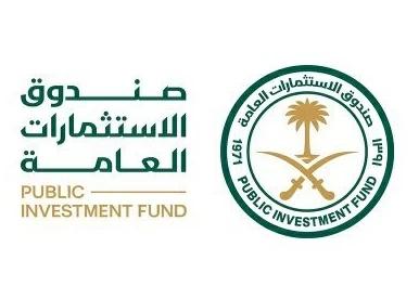 صندوق الاستثمارات العامة يوقع مذكرة تمويل بـ 15 مليار دولار