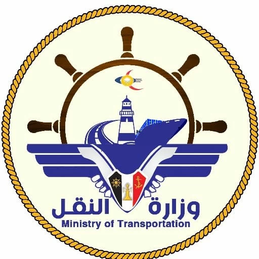 دعم يمني لتحركات التحالف في حماية الملاحة الدولية بالبحر الأحمر