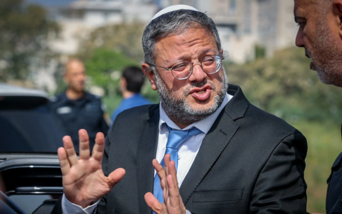 سقوط مسيّرة قرب منزل بن غفير والاحتلال يحقق في الحادث