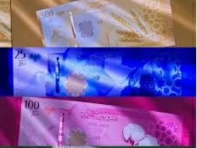استبدال الأوراق النقدية القديمة في سوريا: الموعد والشروط