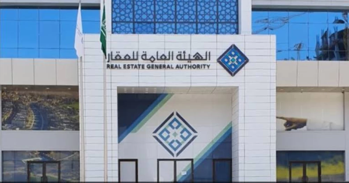 بدء التسجيل العيني للعقار في مكة وجدة لـ 509 قطع