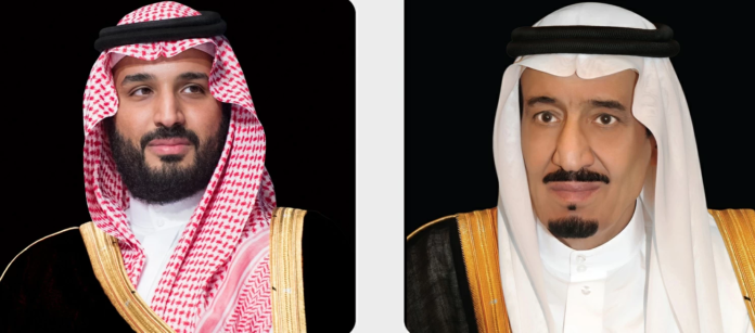 تهنئة القيادة السعودية لرئيس ليبيريا بمناسبة ذكرى الاستقلال