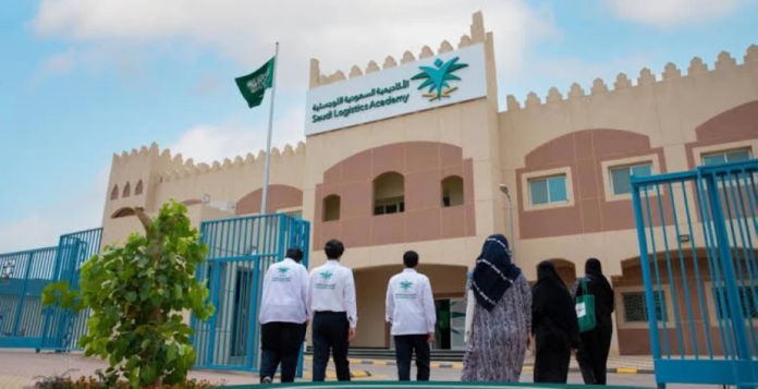 تدريب مبتدئ بالتوظيف في الأكاديمية اللوجستية بـ 9 تخصصات