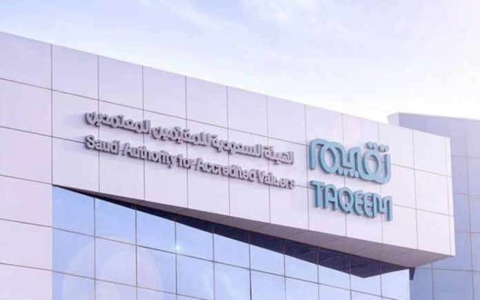 الهيئة السعودية للمقيمين المعتمدين تلاحق المخالفين